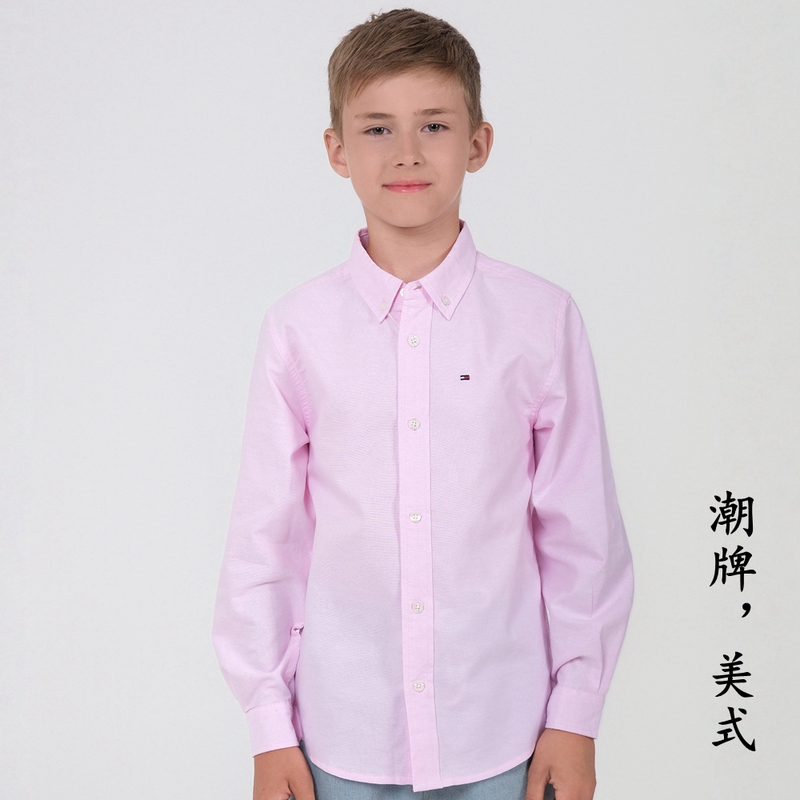 New Trendy Brand Boys' Long-Sleeved Shirt Pink Pure Cotton Lapel Button-Down Shirt Children's Clothing