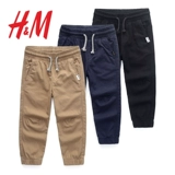 Летние тонкие штаны, осенняя детская хлопковая форма для мальчиков, подходит для подростков