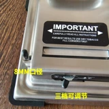 [Подлинный подлинный] ручные сигареты ручной ручной машины.