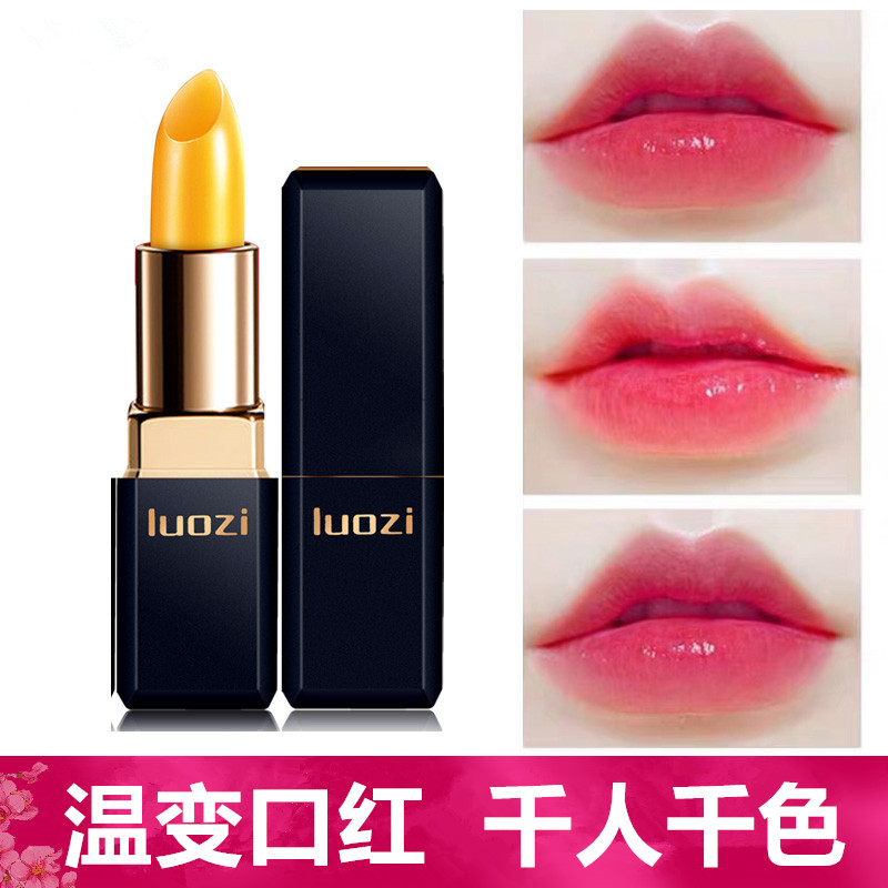 Rancoro red cherry mouth red female discoloration waterproof nourishing moisturizing not to decolonize pregnant woman available lip balm-Taobao