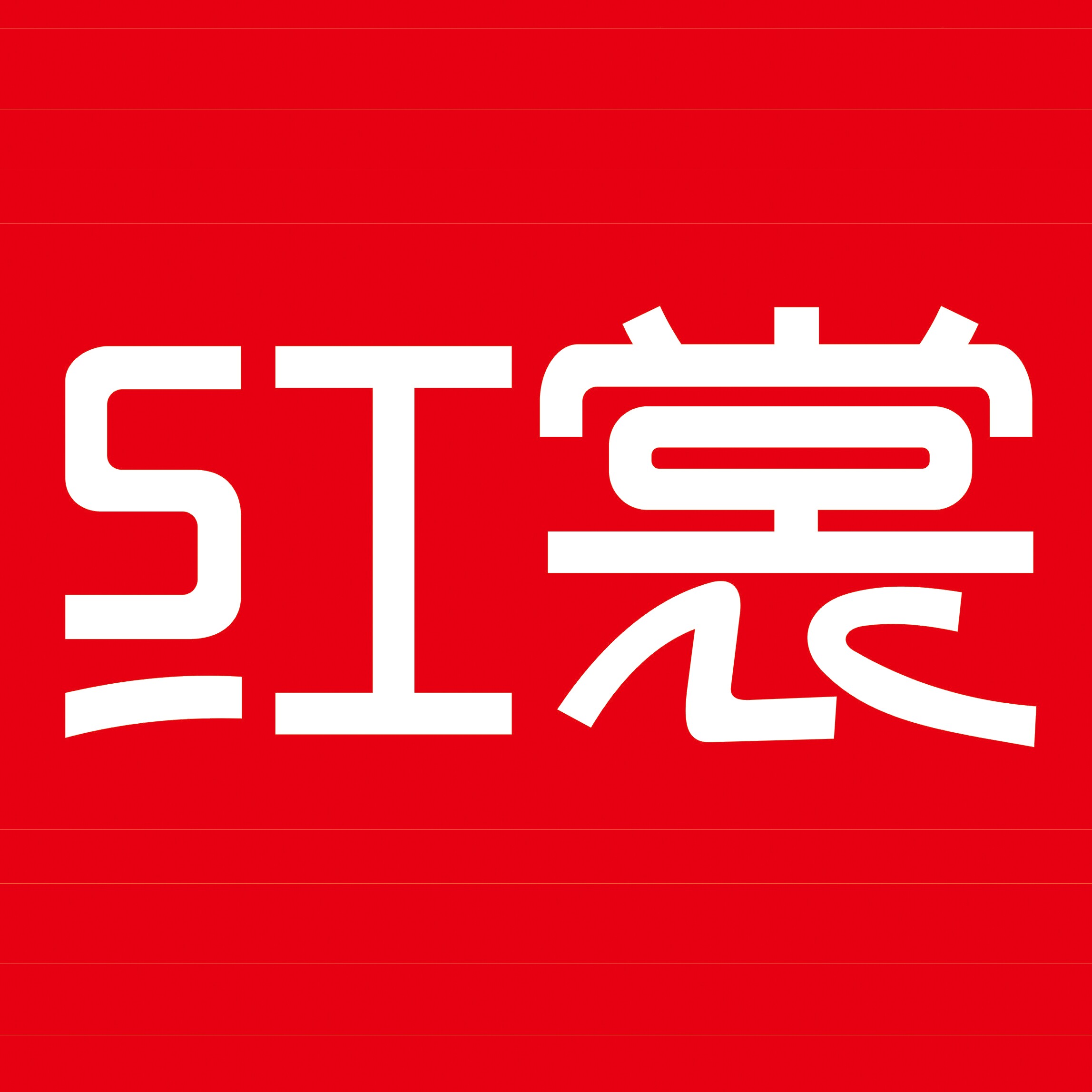红裳