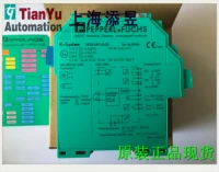 Original Spot P+F, KFD2-UFC-EX1.D, KFD2-CRG2-EX1.D, KFU8-UFC-EX1.D
