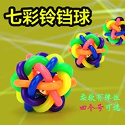 Chó đồ chơi teddy lông vàng đồ chơi giọng hát đầy màu sắc chuông m bóng răng làm sạch răng đào tạo bóng mèo đồ chơi bóng nảy