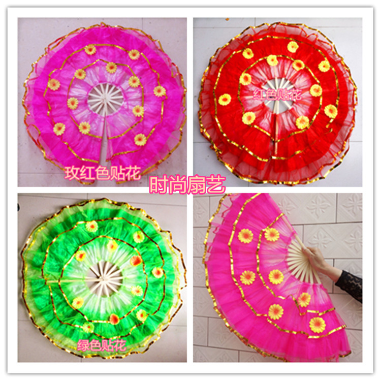 New three-layer 360-degree double-sided Phnom Penh crystal yarn fan with decals dedicated to the motherland dance performance fan