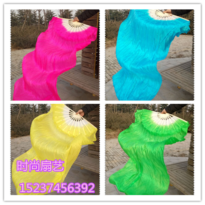 New direct selling hot Yangko fan lengthened and thickened dance dance performance fan long fan 1 2 m 1 5 m 1 8