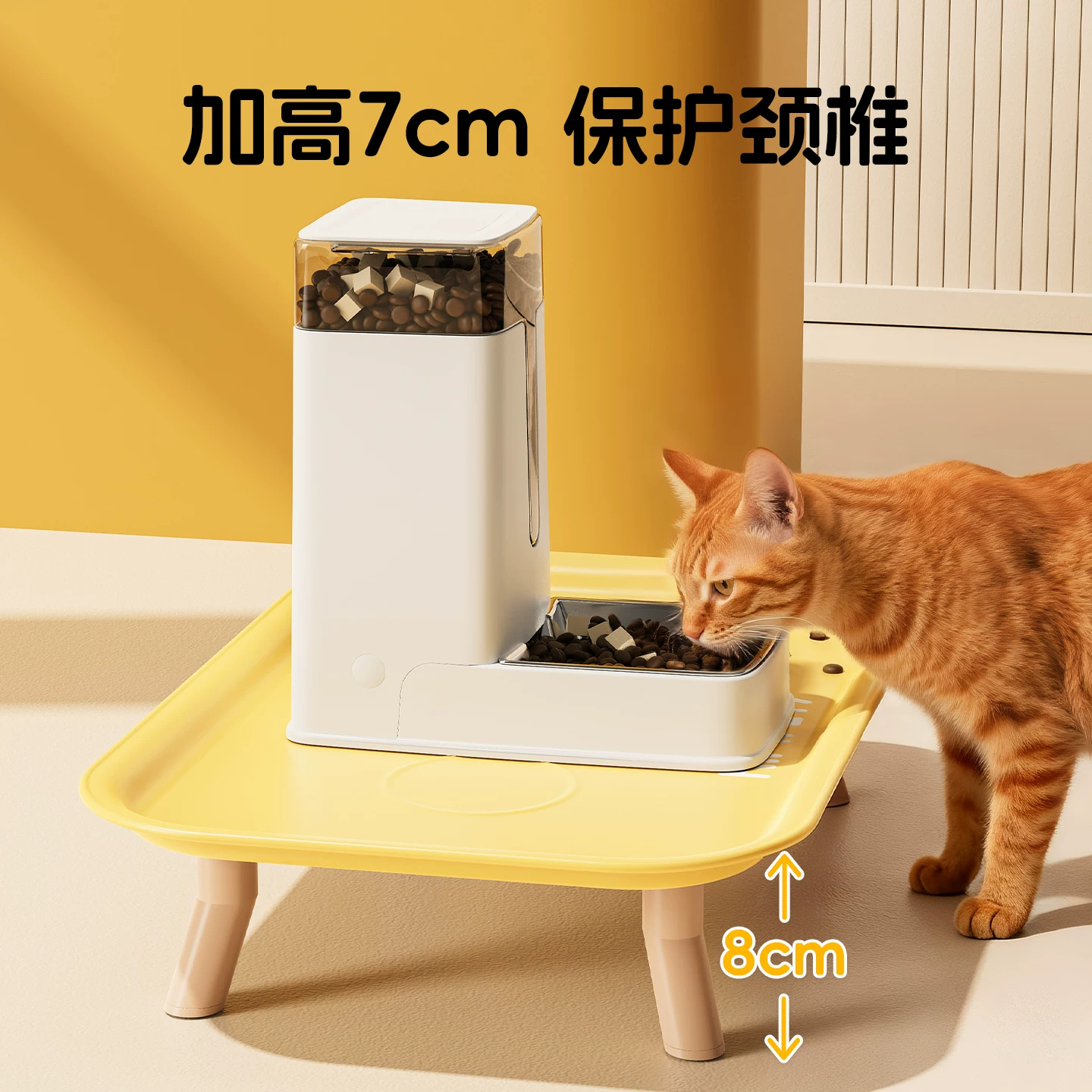 Кормовой столик для питомца, миска для кошки, подъемный столик для еды, держатель защита от опрокидывания, подставка для миски, блюдо для собак, столовые принадлежности для питомца