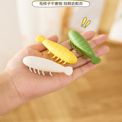 Cat Toy Electric Bug Kitten Self-Pleasure and Boredom Relief Artifact Cat Hunting Toy Automatic Cat Teasing Stick for Multiple Cats