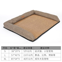 Коричнево-диванный коврик