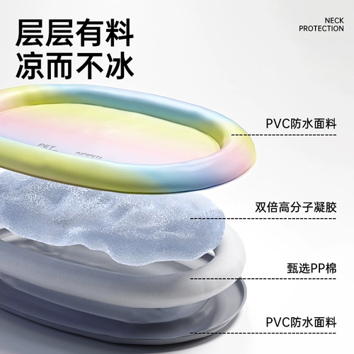 Собачья будка, летняя ледяная подушка для домашнего животного, летняя спальная подушка для охлаждения, очень большая водонепроницаемая кровать для собаки корги, ледяная подушка для собаки