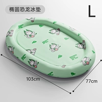 [⭐Прохладное лето] Листья лотоса, милый дракон, размер L [103*77 см] Маленькие и средние собаки весом до 50 фунтов