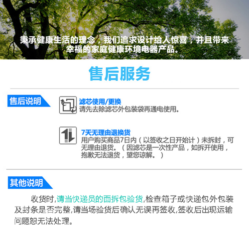 Máy lọc không khí tự làm tại nhà thanh oxy yên tĩnh ngoài khói formaldehyd PM2.5 hút thuốc mới ngoài hương vị vội vàng để ở nhà máy khử mùi không khí