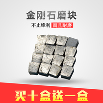 Terrazzo machine diamond grinding block grinding head round shaped coarse and fine concrete cement floor grinding sheet New product