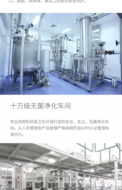 Khăn ướt tay và miệng cho trẻ sơ sinh Cinderella 10 lần bơm 50 gói Gói giá trị Du lịch cộng với túi cỡ Thiết bị Hàn Quốc - Khăn ướt