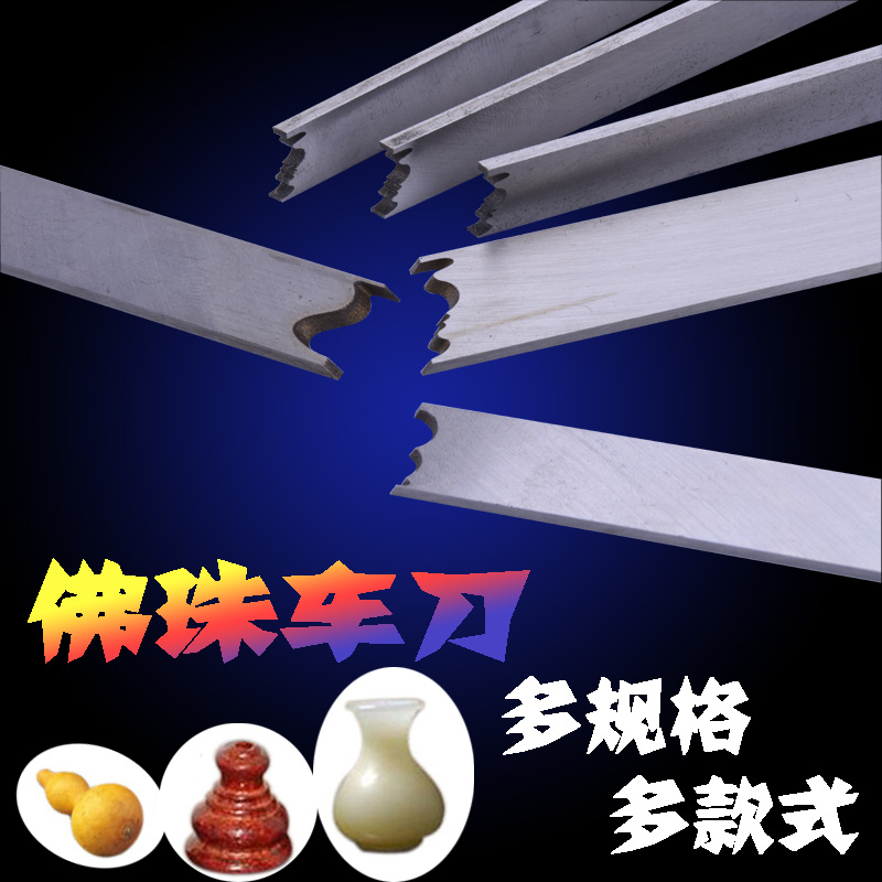 Donglun Buddha Ball Machinery Buddha Ball Machinery Buddha Tower Tower Tower Tower Buddha Tower Buddha Tower