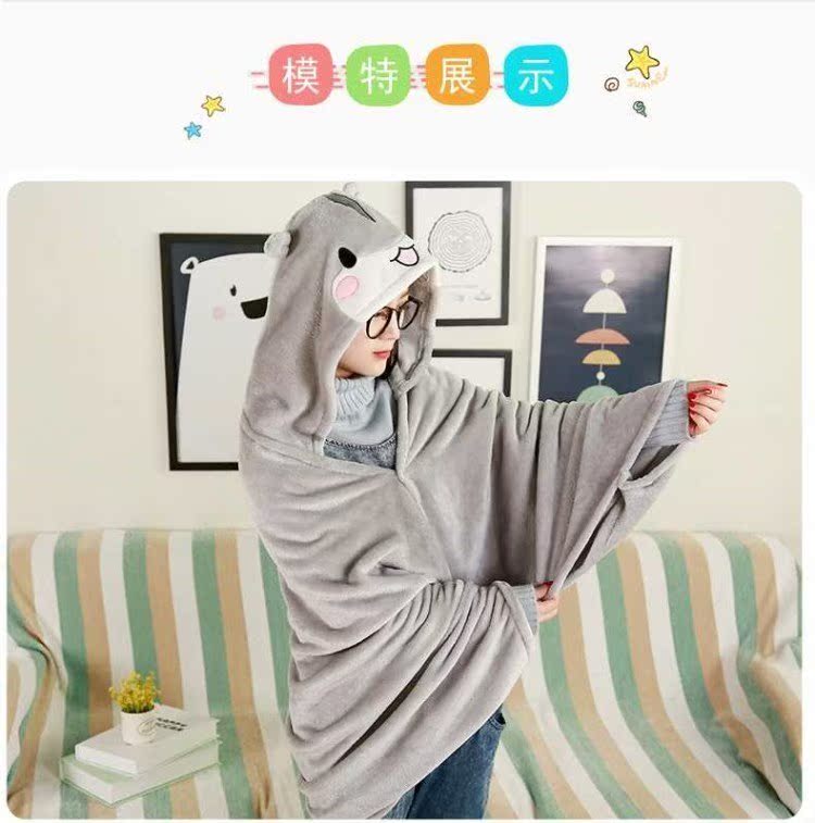 Người đàn ông vô gia cư ma người đàn ông lười biếng áo choàng choàng khăn choàng ngủ nap giải trí điều hòa không khí chăn flannel - Ném / Chăn chăn lông cừu crown