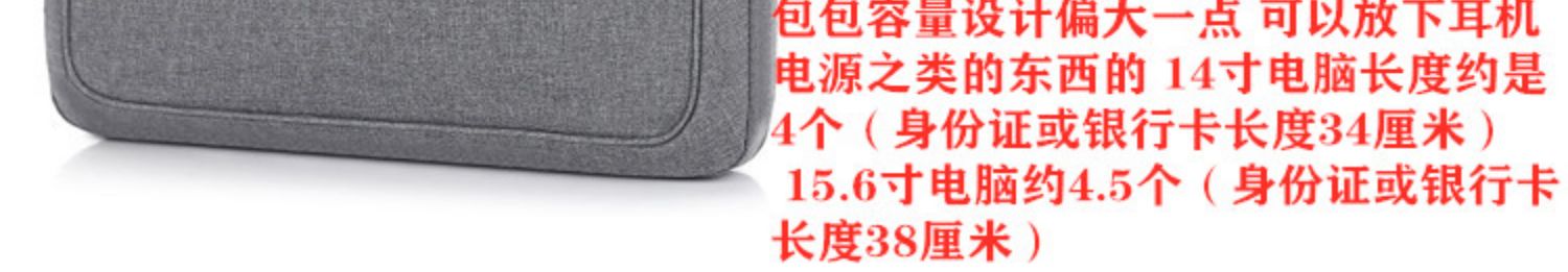 Túi chống sốc Lenovo máy tính xách tay Dell Asus túi xách tay 14 inch 15,6 inch 17,3 túi đeo vai cho nam và nữ - Phụ kiện máy tính xách tay miếng dán máy tính