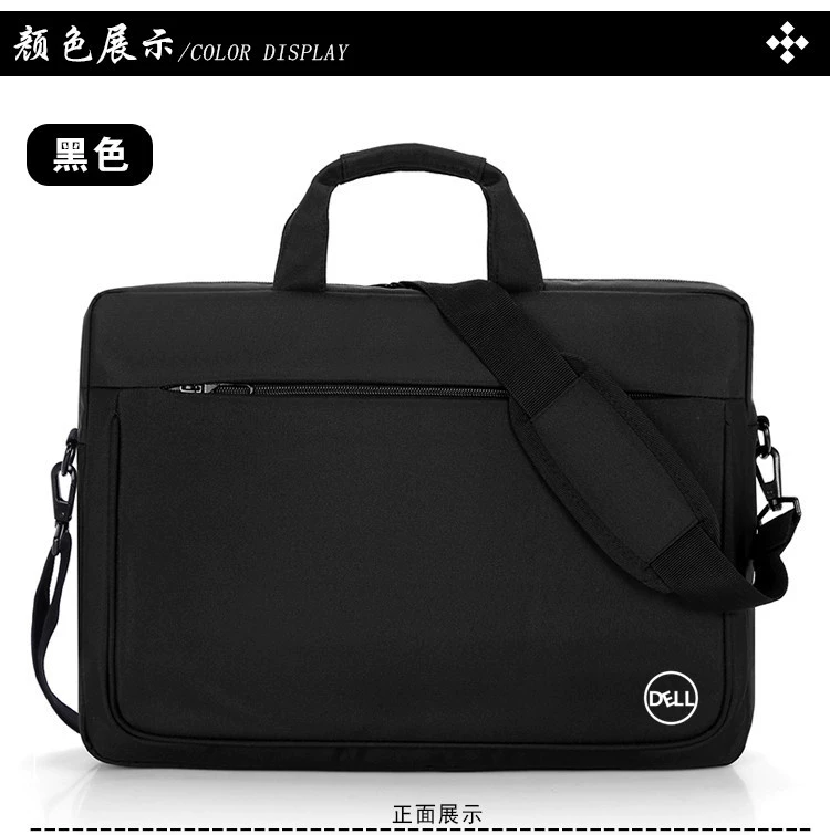 Túi đựng máy tính Dell / Dell Túi xách tay Lenovo Asus 14 inch 15,6 inch 17 inch nam và nữ túi đeo vai - Phụ kiện máy tính xách tay túi xách macbook