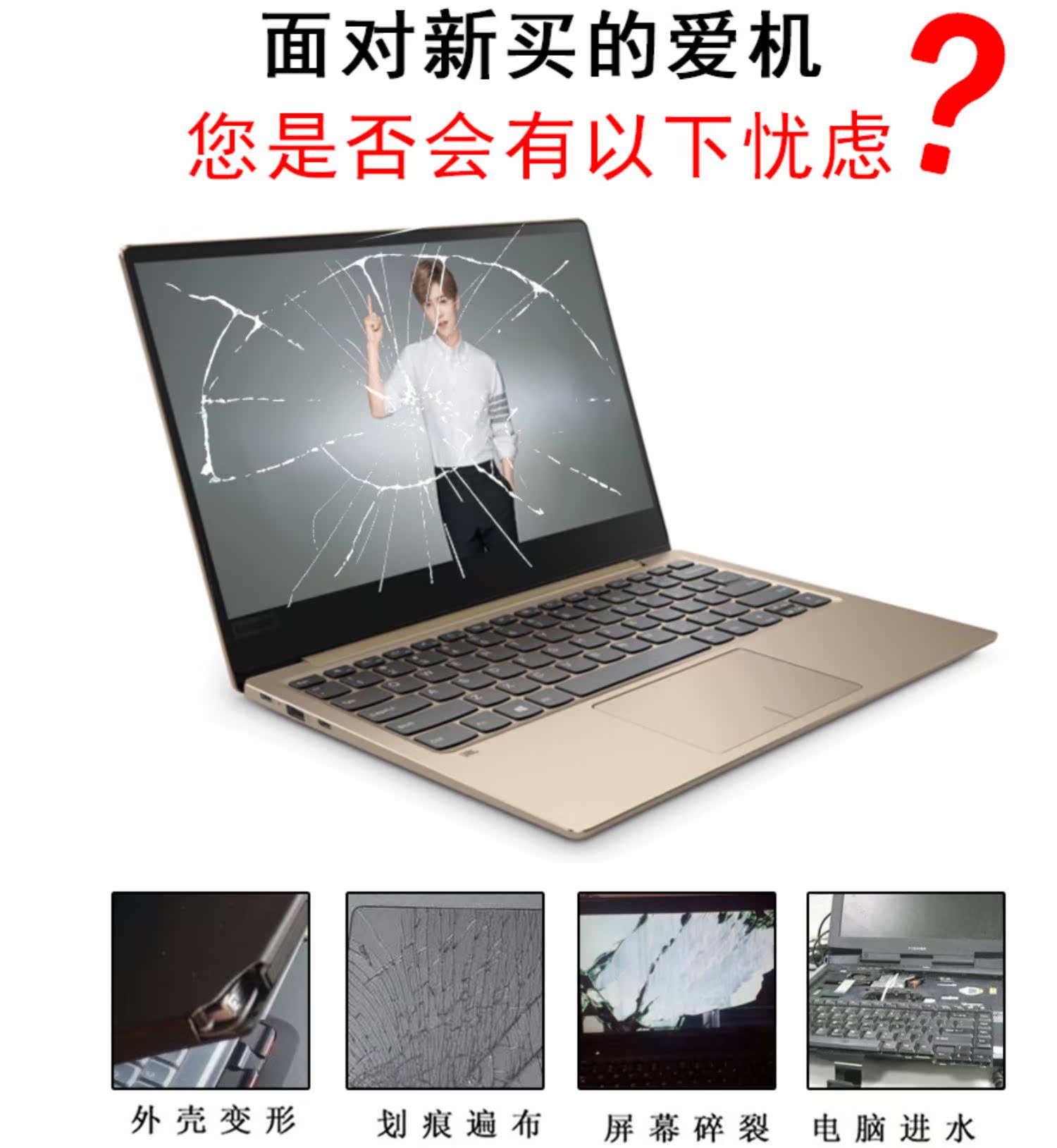 Túi chống sốc Lenovo máy tính xách tay Dell Asus túi xách tay 14 inch 15,6 inch 17,3 túi đeo vai cho nam và nữ - Phụ kiện máy tính xách tay miếng dán máy tính