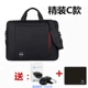 dell / Dell máy tính túi túi máy tính xách tay 14-inch 15-inch 15,6 inch 17,3 inch túi nam Bà vai - Phụ kiện máy tính xách tay