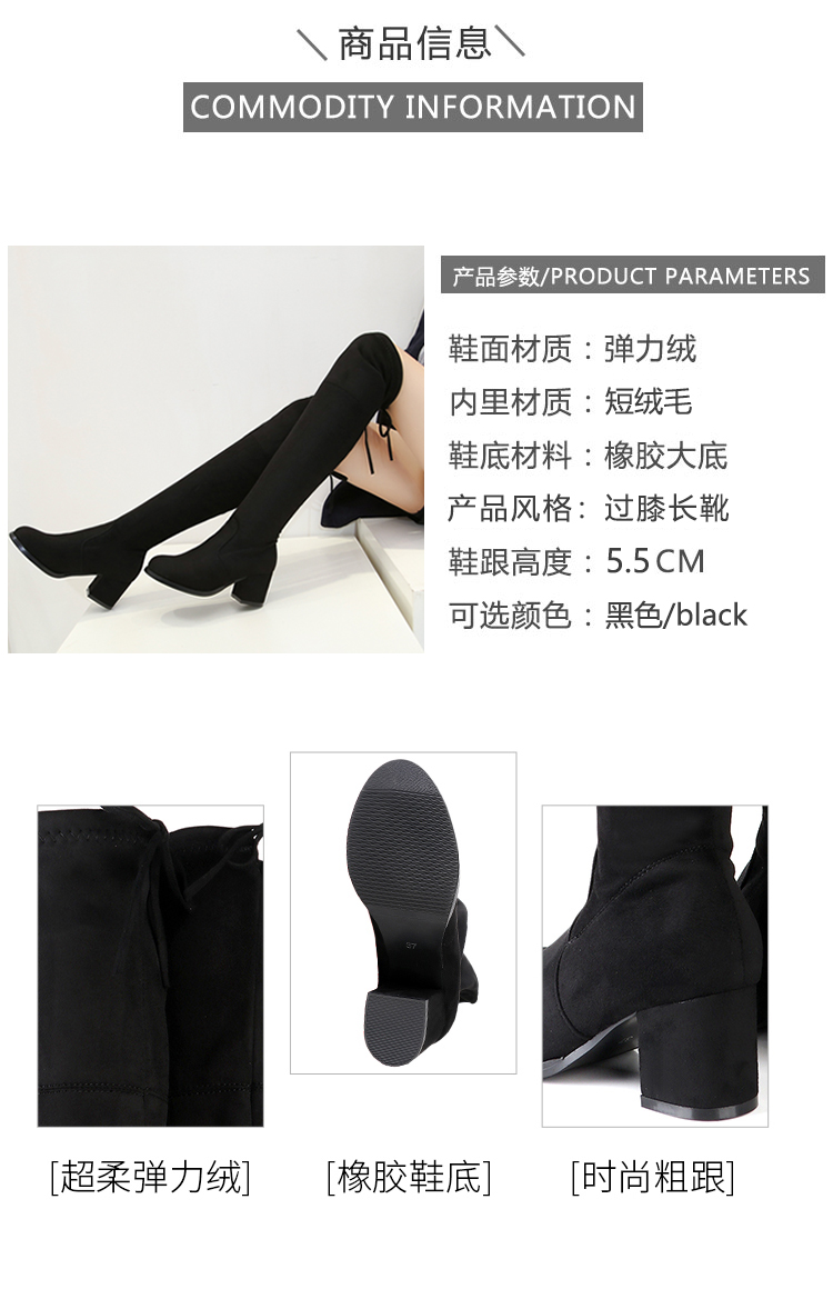 Bottes mi-saison femme OTHER en Caoutchouc - Ref 3249766 Image 15