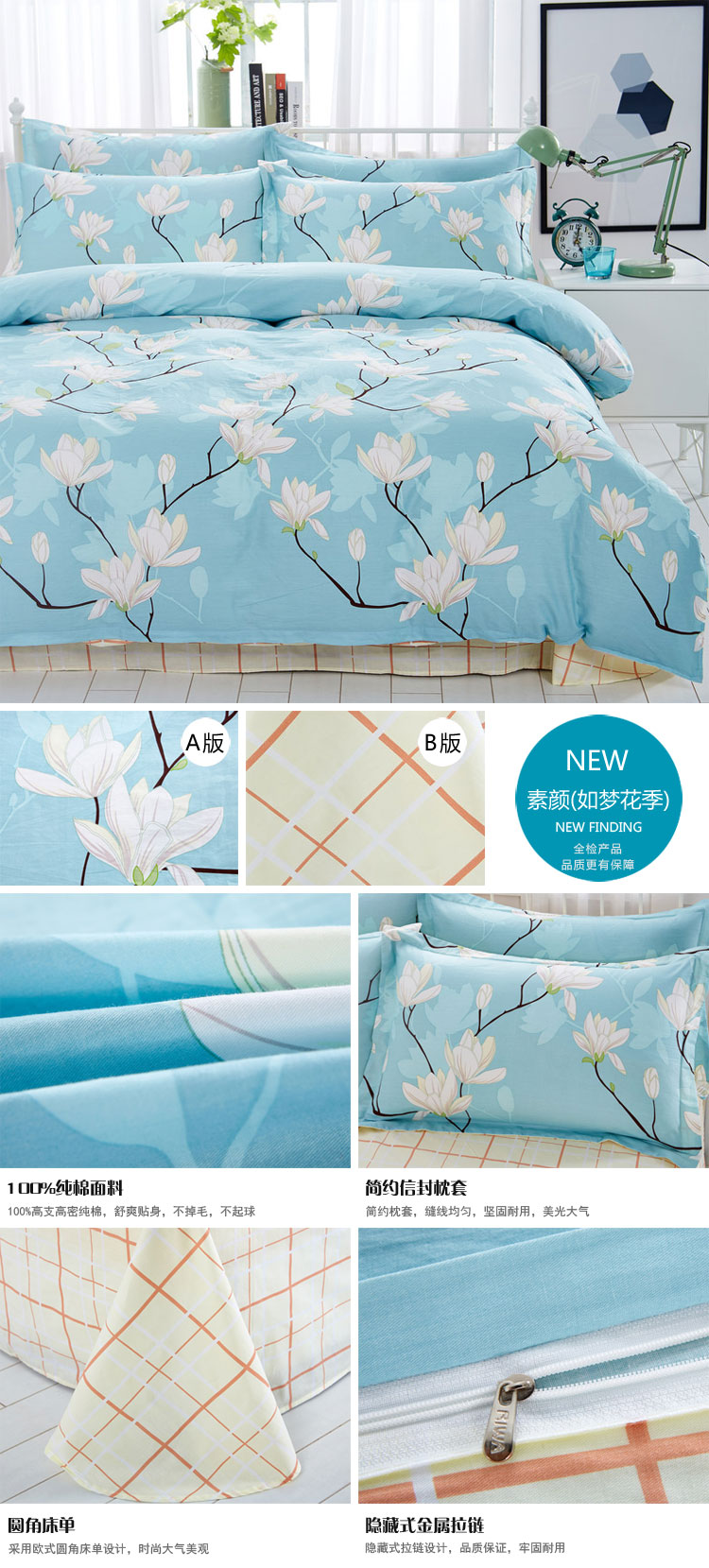 Để đạt được Thủy dệt bông denim khăn trải giường bông chăn đặc biệt 1.8m2.0 mét giường ngủ ở bốn bộ - Bộ đồ giường bốn mảnh chăn ra gối