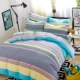 Để đạt được Thủy dệt bông denim khăn trải giường bông chăn đặc biệt 1.8m2.0 mét giường ngủ ở bốn bộ - Bộ đồ giường bốn mảnh