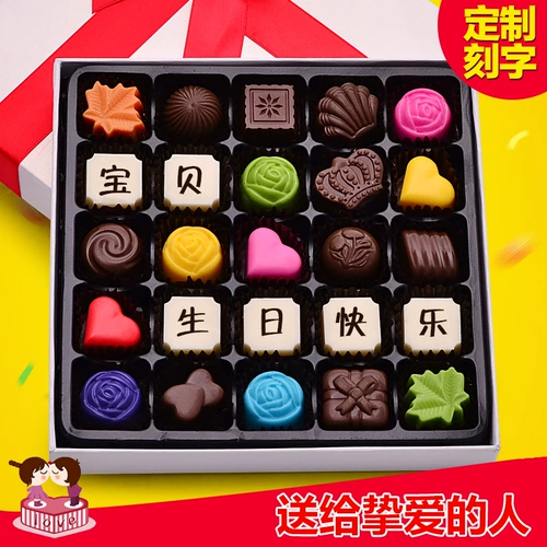 Хэллоуин 裎镆 馓 芼 芼 芼 芼 芼 芼 芼 芼 巧 巧 万 万