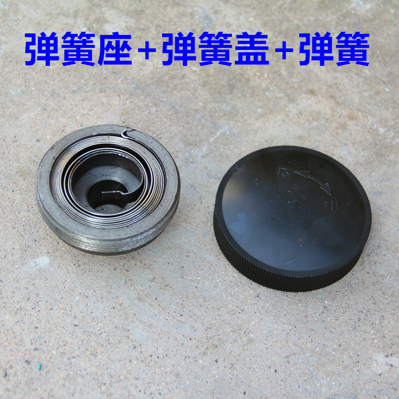 Z4116 heavy bench drill spring industrial drill spring seat plastic spring cover coil spring coil spring clockwork-Taobao