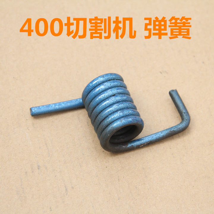 400 cutting machine accessories spring torsion spring latch horizontal pin horizontal shaft beam shaft cutting machine factory direct sales
