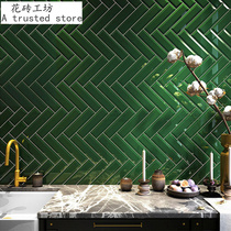 Nordic tile glazed brick Kitchen bathroom bathroom wall brick Green small brick Postal green iron brick Dark green
