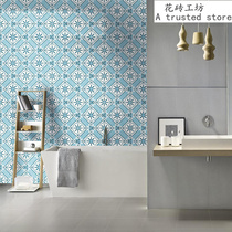 Nordic tiles Retro art tiles 200 Restaurant floor tiles Kitchen and bathroom balcony outdoor floor tiles Wall tiles non-slip
