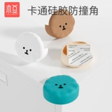 Накладки на углы, защитный чехол, силиконовая лента, защита от столкновений