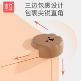 Накладки на углы, защитный чехол, силиконовая лента, защита от столкновений