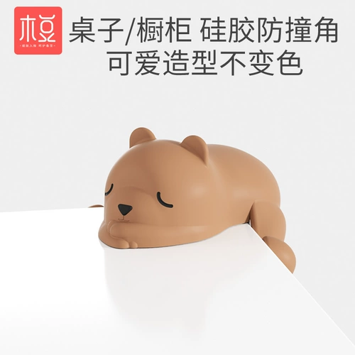 Детские накладки на углы для стола, защитный чехол для младенца, мультяшная милая лента, увеличенная толщина