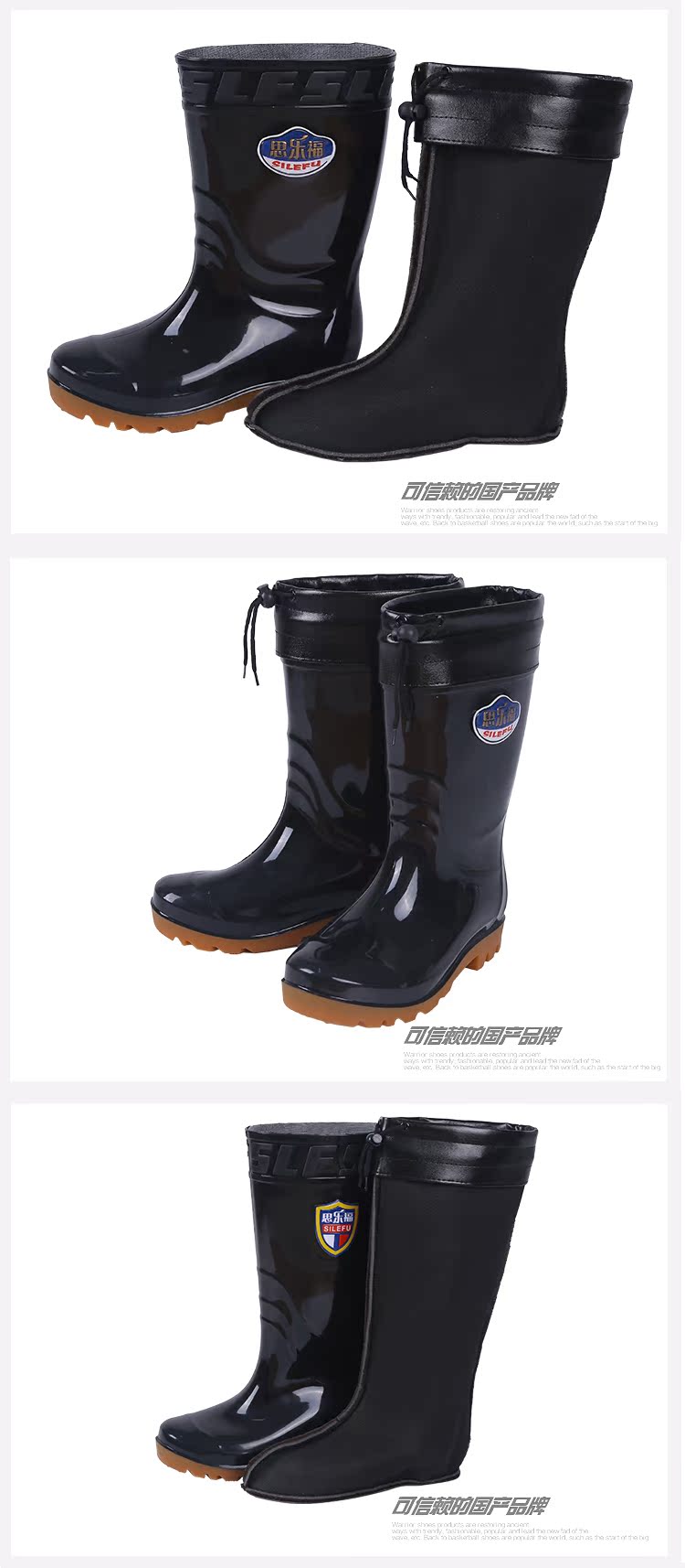 Chaussures - bottes caoutchouc homme pour hiver - semelle tendon - Ref 973655 Image 20