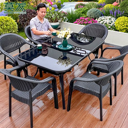 [Mojia Brand] Outdoor Courtyard Villa Garden Terrace Outdoor Waterproof and Sun-Resistant Simple Leisure Balcony Table and Chairs