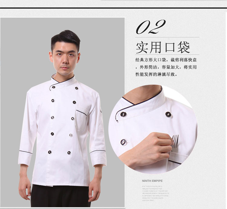 Tenue de cuisinier - Ref 1910894 Image 11