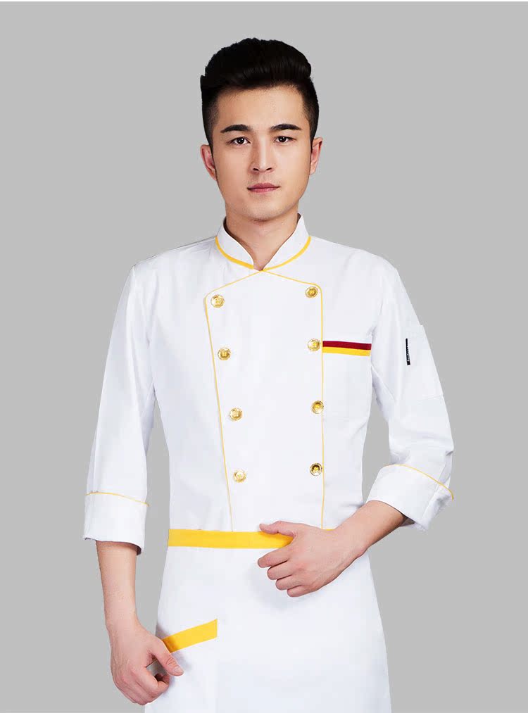Tenue de cuisinier - Ref 1910894 Image 17