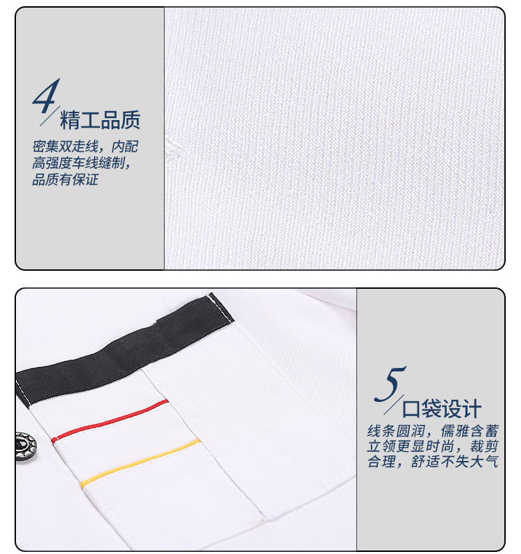 Đầu bếp overalls nam tay dài tay ngắn và nam mô hình mùa thu đông cộng với phân bón để tăng nhà bếp cửa hàng bánh ngắn tay phục vụ đồ nam đẹp 2021	