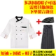 Đầu bếp overalls nam tay dài tay ngắn và nam mô hình mùa thu đông cộng với phân bón để tăng nhà bếp cửa hàng bánh ngắn tay phục vụ quần áo nam đẹp