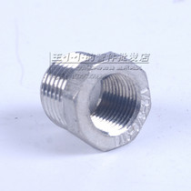 304 stainless steel water heating accessories large change small complement core internal and external screw thread direct heterodiameter variable diameter conversion joint