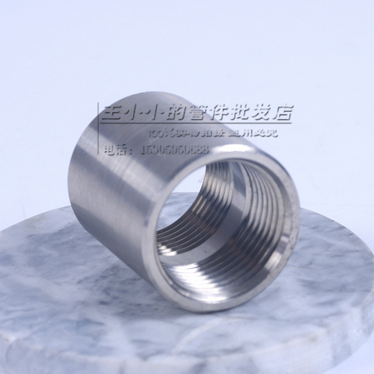 304 stainless steel water heating accessories pipe wire buckle internal tooth straight round pipe double head threaded joint 46 DN1520