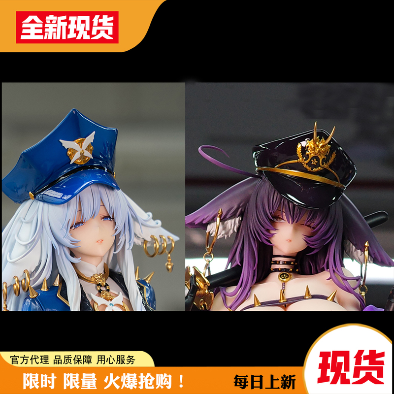 [in Stock] Shinano Musashi Twin Police Sisters Cd Cast Design Dish Figure Female Statue