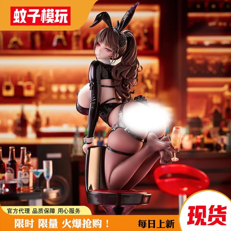 [in Stock] Champagne and Rose Bunny Girl Black Stockings White Stockings Bare Feet Siki Anim Female Figure Free Shipping