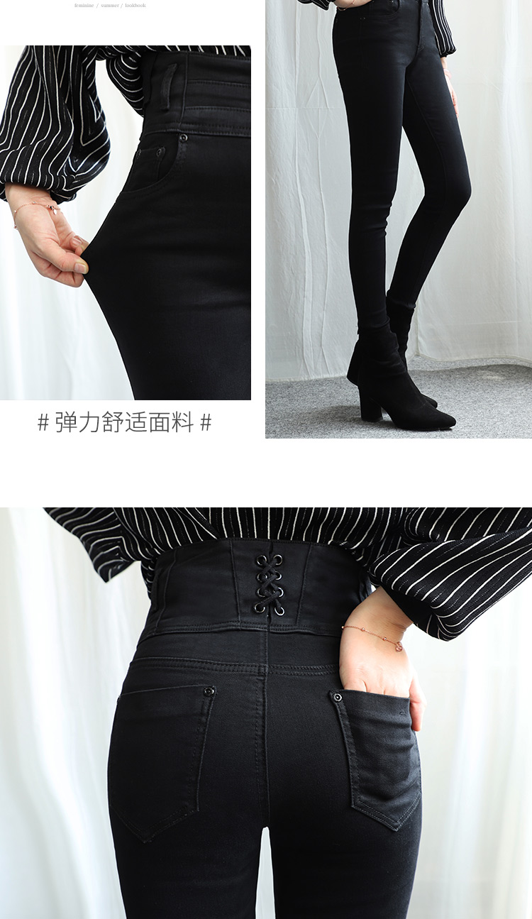 Jean femme - Ref 3193867 Image 10