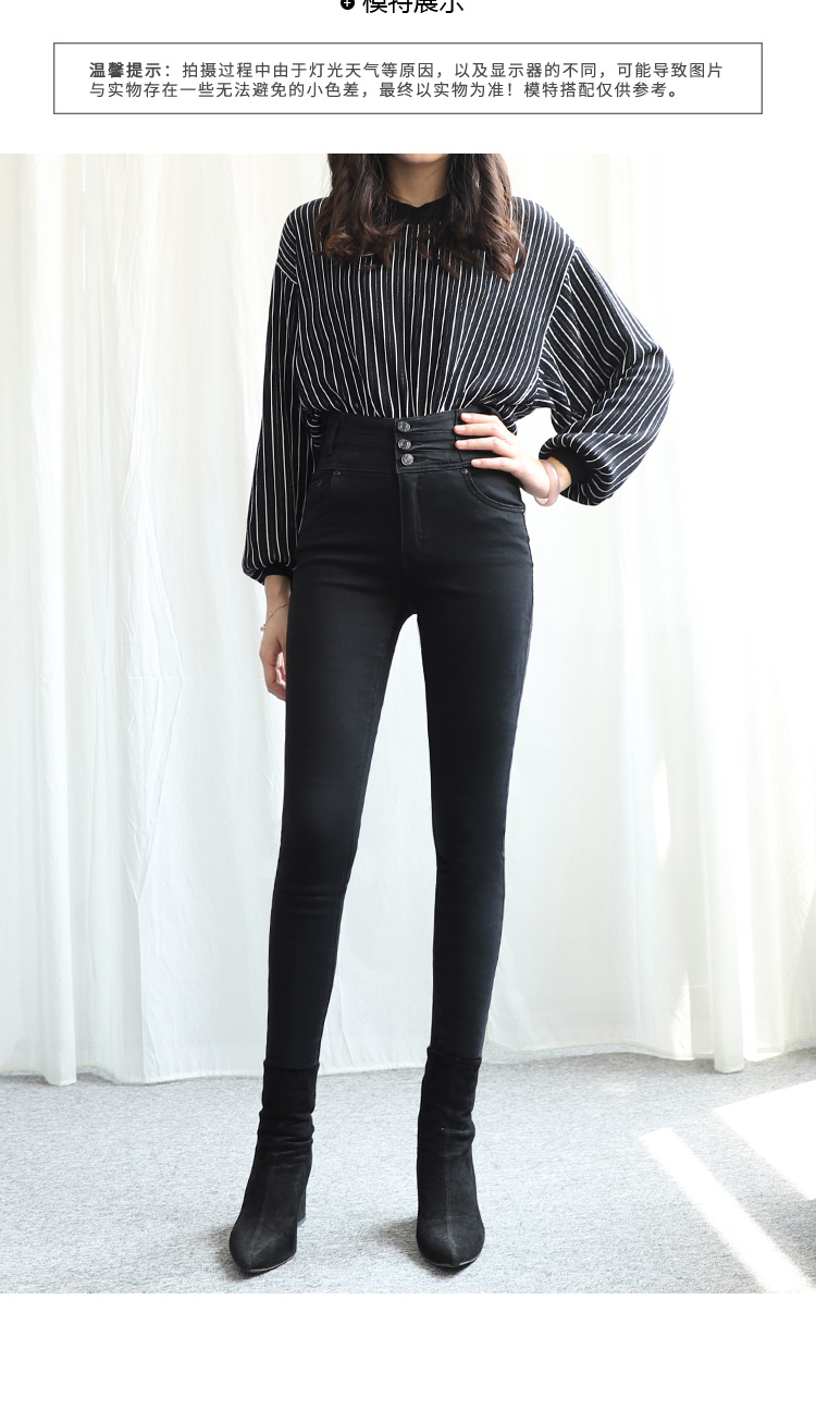 Jean femme - Ref 3193867 Image 16