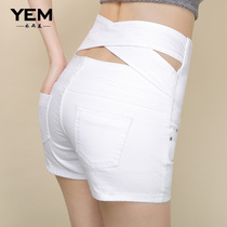 High waist white denim shorts womens summer 2021 new small feet slim Korean version thin stretch large size pencil hot pants