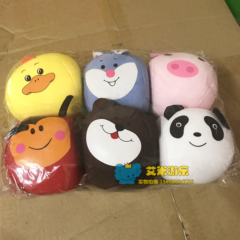 Kindergarten Child Sofa Bag Cute Cartoon Small Animal Smiles Face Sandbag Soft Sponge Big Sandbag Lost Sandbag
