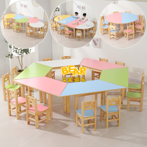 Kindergarten childrens large square table rectangular table fan-shaped desks and chairs training class color solid wood white art drawing table