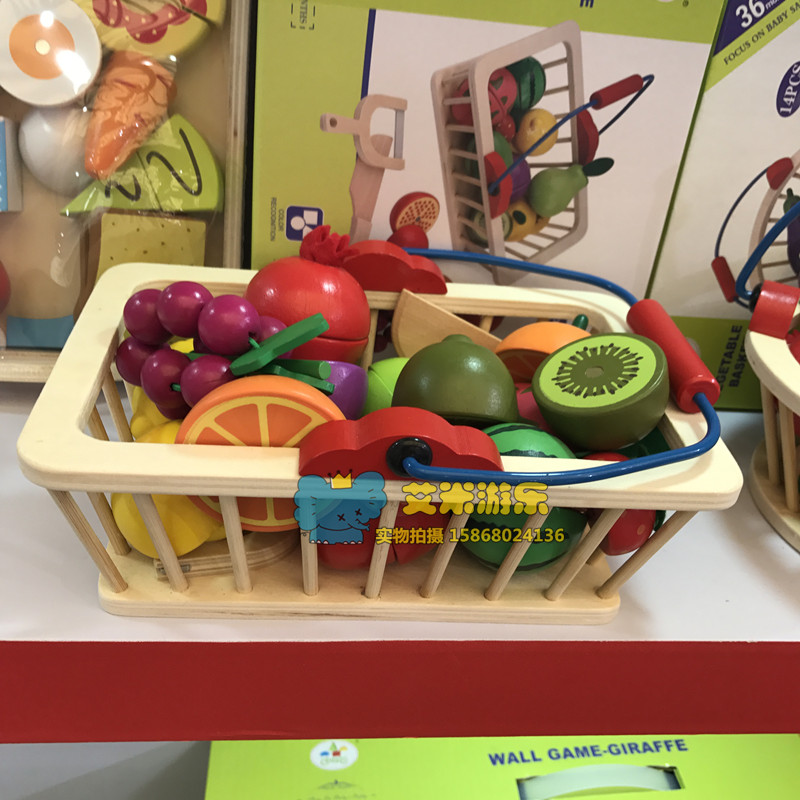 Children's Playhouse Vegetable Basket Fruit Basket 16-piece Set Kindergarten Area Corner Simulation Food Toys Wooden Cheer